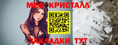 Альфа ПВП Бугуруслан