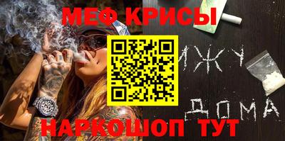 марихуана Бузулук