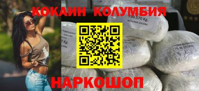 марихуана Бузулук