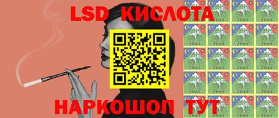 Альфа ПВП Бугуруслан