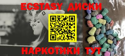 Альфа ПВП Бугуруслан