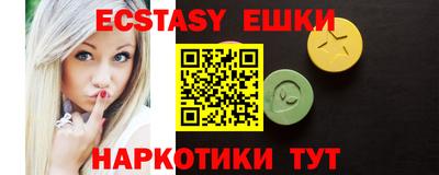марихуана Бузулук