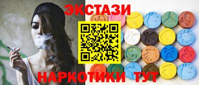 Альфа ПВП Бугуруслан