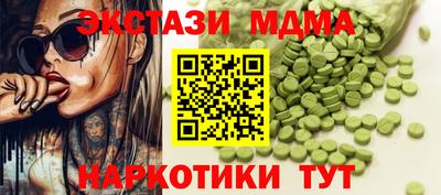 Альфа ПВП Бугуруслан