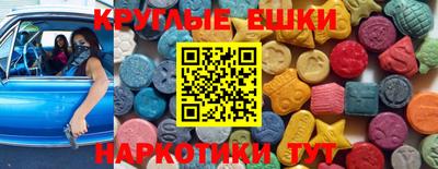 Альфа ПВП Бугуруслан