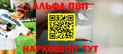 марихуана Бузулук