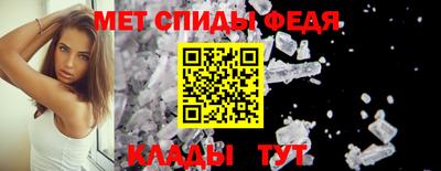 марихуана Бузулук