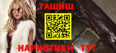 марихуана Бузулук