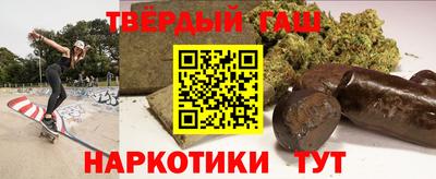 Альфа ПВП Бугуруслан
