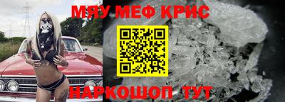 гашик Будённовск