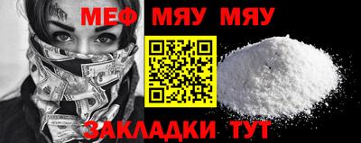 марихуана Бузулук